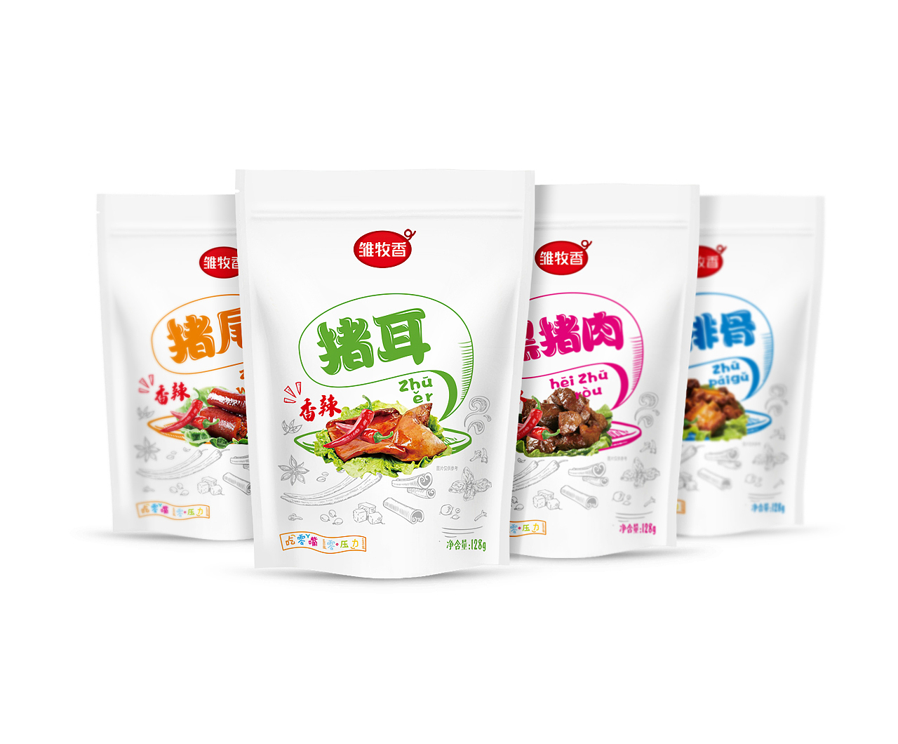 雏牧香 生态肉系列包装