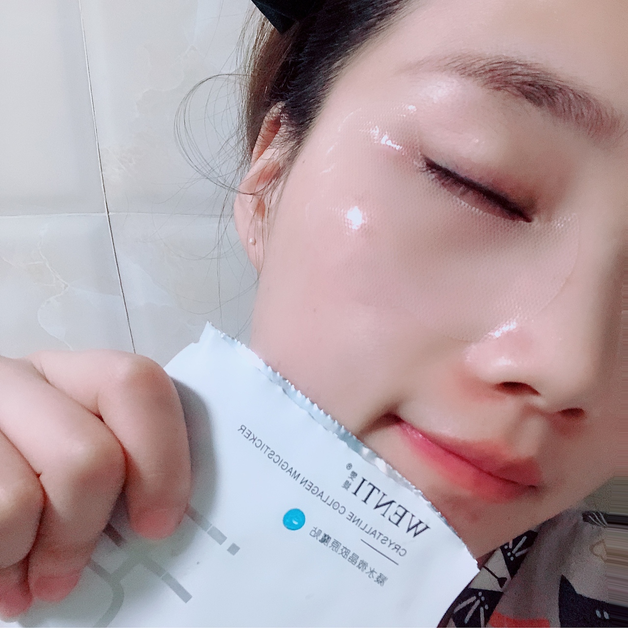 一颗向上的心|不该有下坠的皱纹|雯媞魔贴实拍修图魔贴