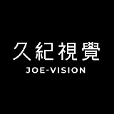 南京久纪视觉摄影的头像