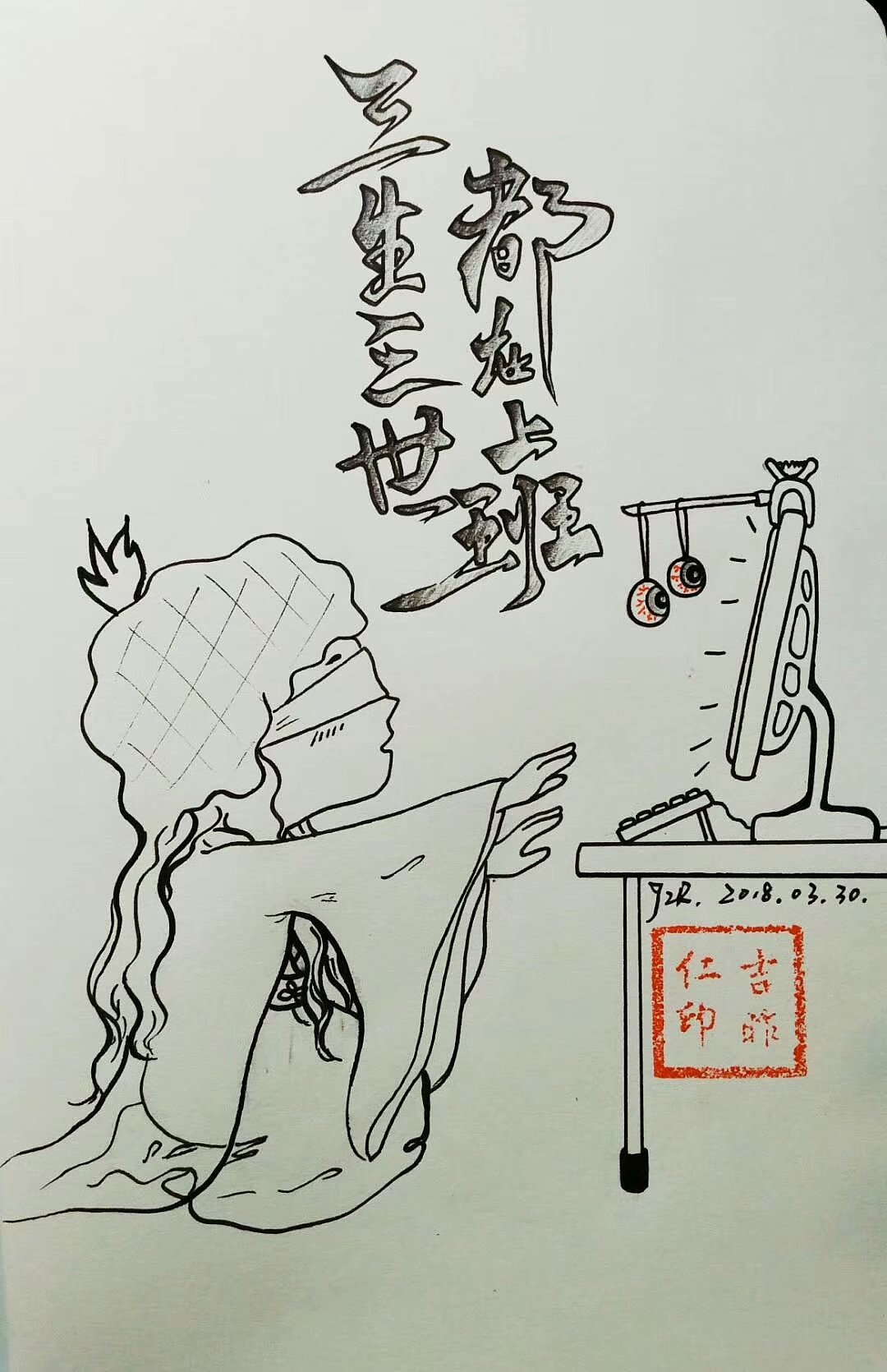 近年作品一览（图ZMTgwNTQ1MDEy） - 创作习作 - 站酷设计师吉昨仁JZR原创素材 - 站酷ZCOOL