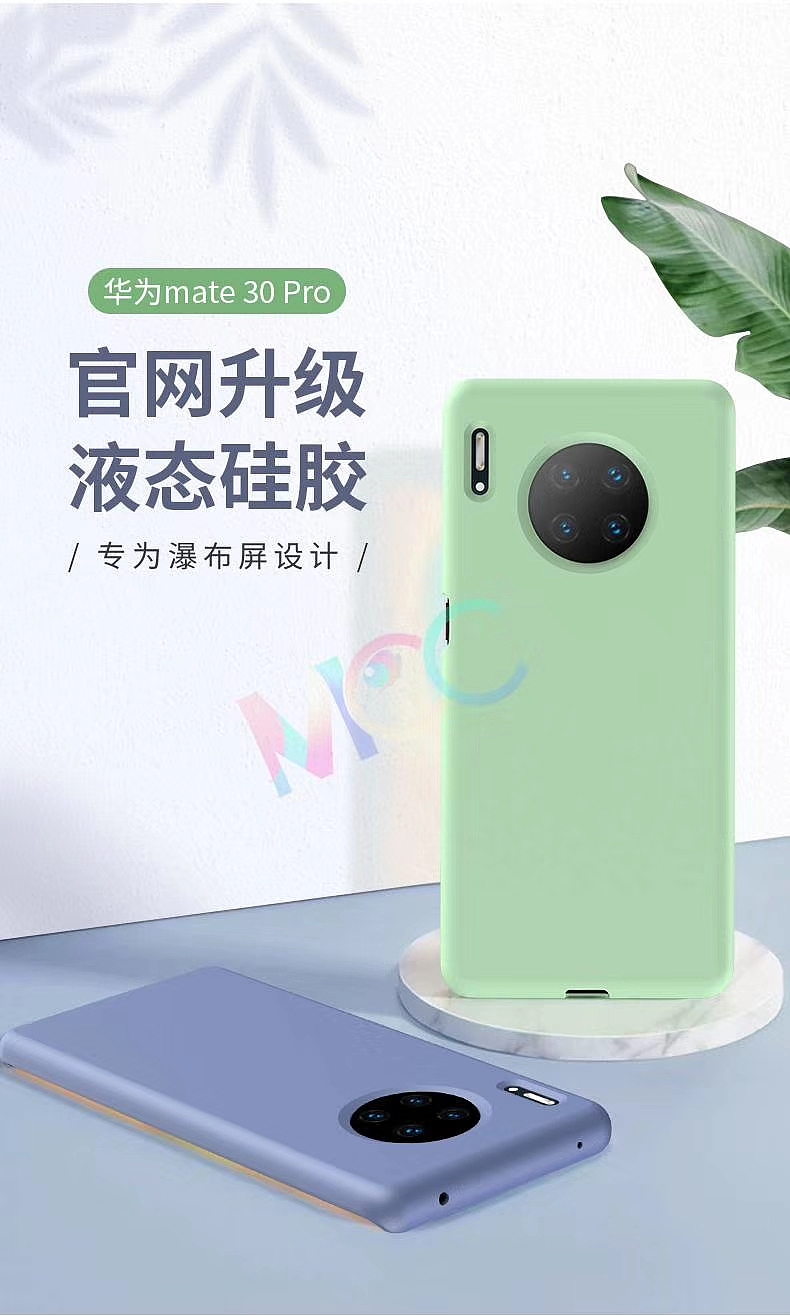 更一波手机壳渲染（图ZMjYwNzY4MjM2） - 电子产品 - 站酷设计师摩西视觉设计原创素材 - 站酷ZCOOL