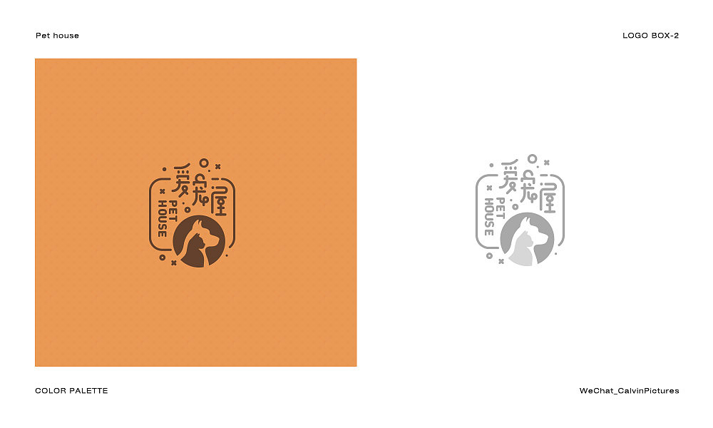 LOGO BOX-2（图ZMTA4NzgzMzEy） - Logo - 站酷设计师超超Chaos原创素材 - 站酷ZCOOL