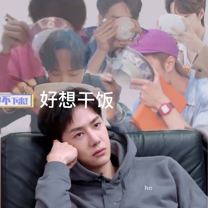 一池香菜的個(gè)人主頁（背景預(yù)覽） - 主頁背景設(shè)置 - 站酷設(shè)計(jì)師一池香菜原創(chuàng)素材 - 站酷ZCOOL