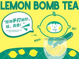 产品