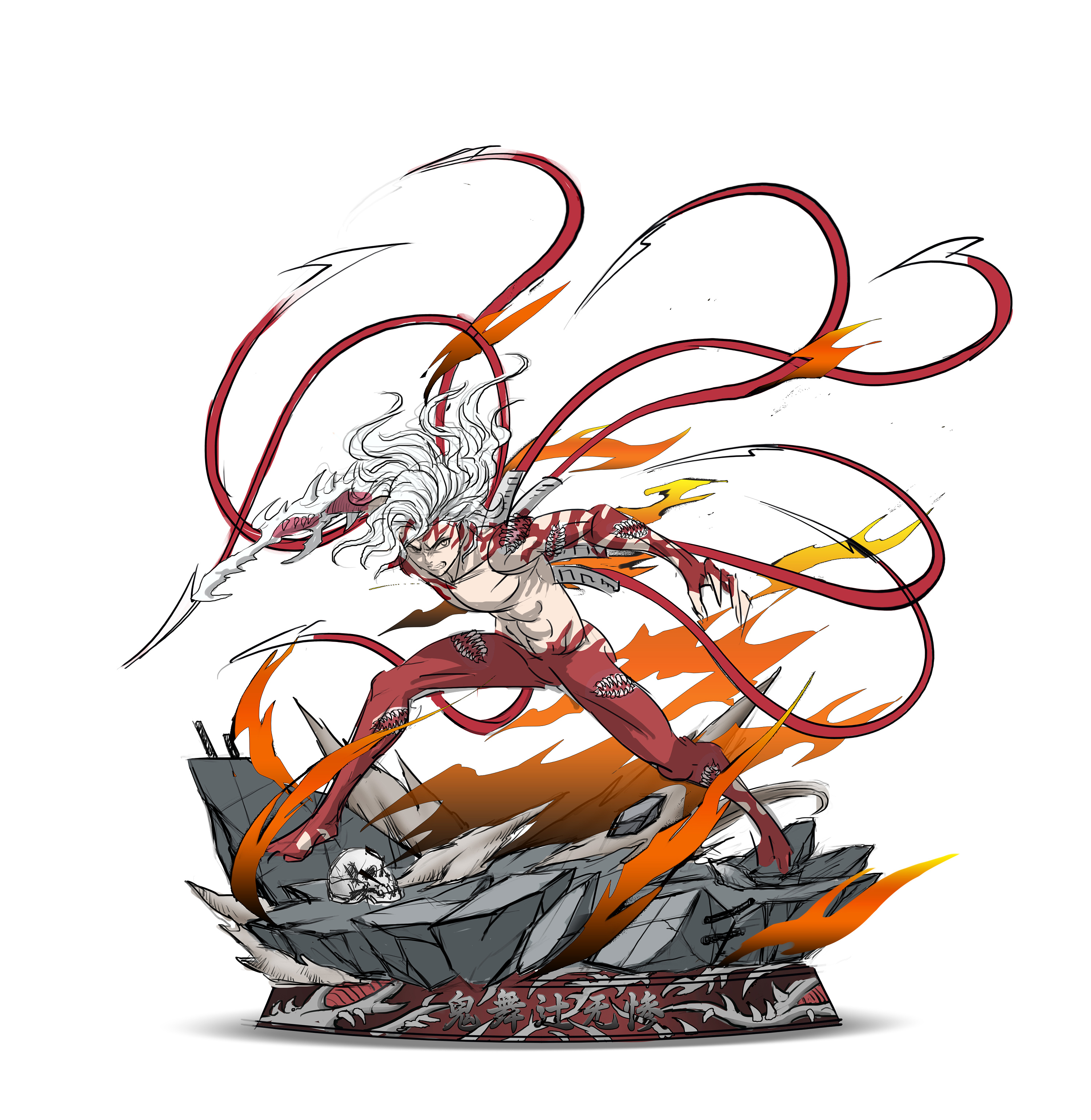 鬼灭之刃-无惨-手办设计(半成稿)