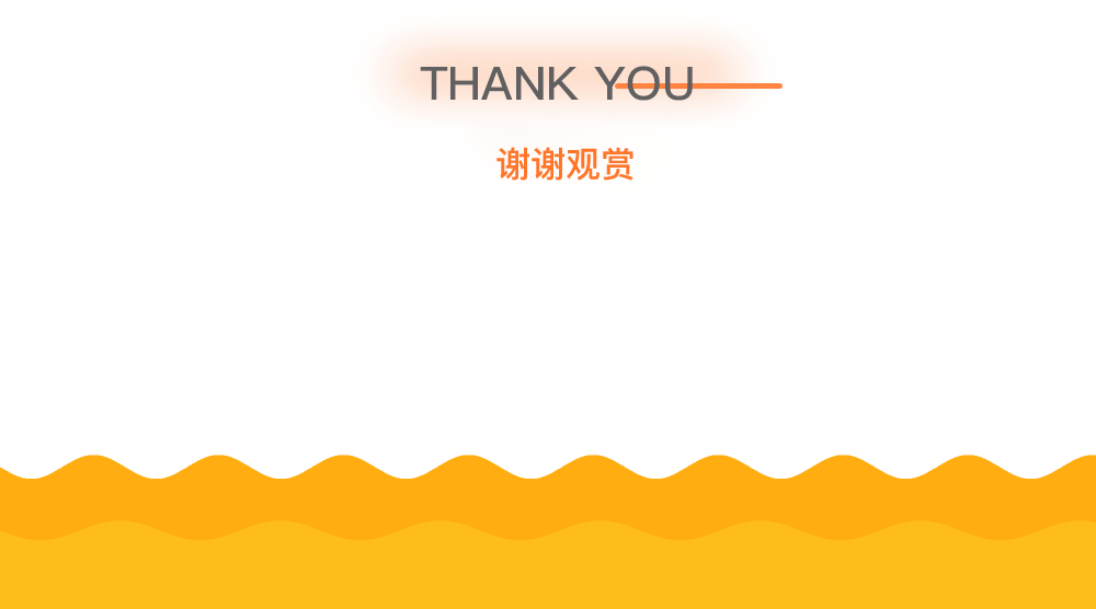 共享音乐概念APP(图ZOTM3NzAwNTY=) - APP界面 - 站酷设计师浅忆艺原创素材 - 站酷ZCOOL
