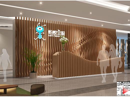 蚂蚁金服办公空间环境改造