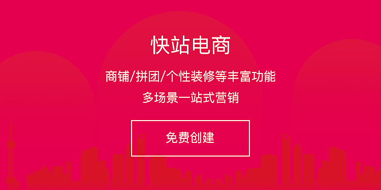 banner（图ZMTk4MzgxMjcy） - APP界面 - 站酷设计师维维LU原创素材 - 站酷ZCOOL