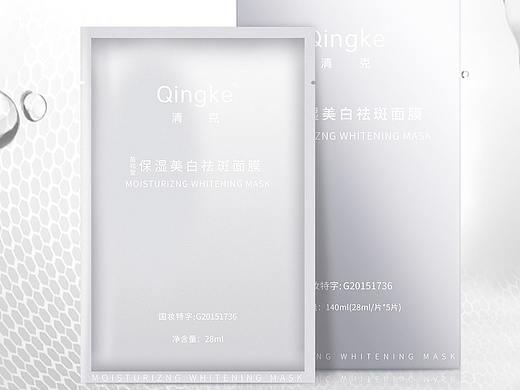 祛斑面膜详情