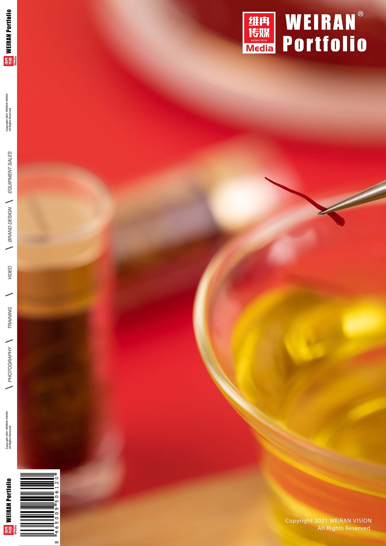 藏红花（图ZMjczMzI3Mjky） - 产品摄影 - 站酷设计师Caesarvision原创素材 - 站酷ZCOOL