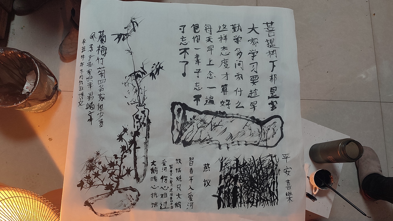 一竹一兰一石，有节有香有骨。满堂君子之人，四时清风（图ZMjgyNTIyMjcy） - 绘画 - 站酷设计师娇妻原创素材 - 站酷ZCOOL