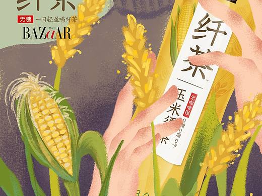 纤茶系列海报插画（个人主页-ZNjM0NzE0OTI=） - 商业插画 - 站酷设计师lucy4048原创素材 - 站酷ZCOOL