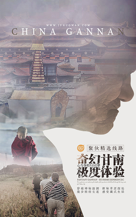海报设计（图ZMTE0NzIzMjg4） - 海报 - 站酷设计师刘铥铥原创素材 - 站酷ZCOOL