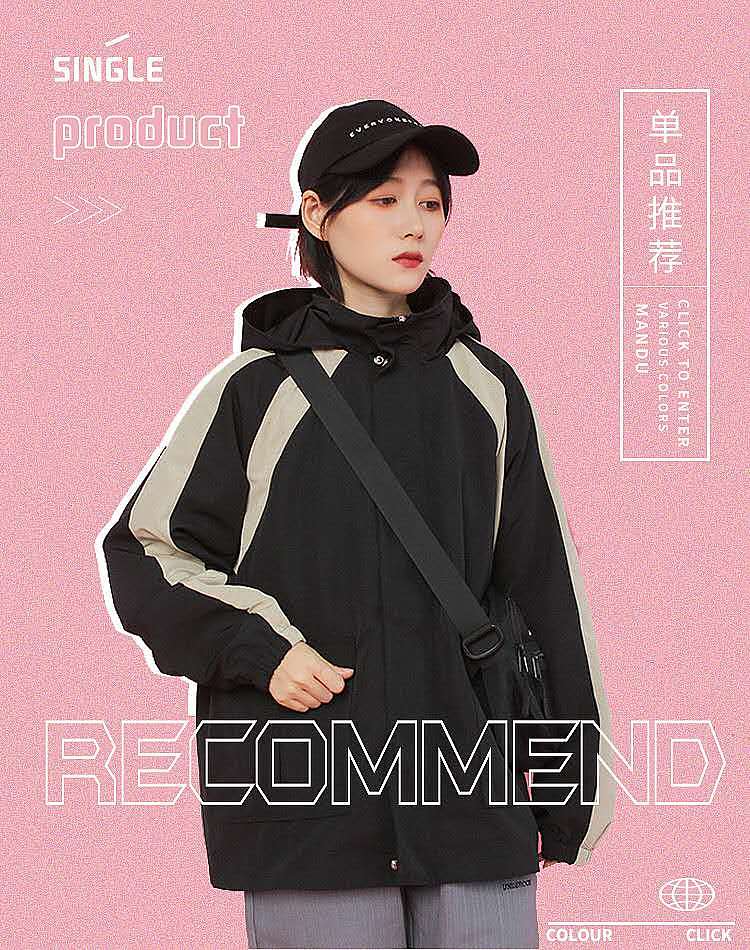 作品（圖ZMjExNzIyMzYw） - 電商 - 站酷設(shè)計(jì)師甩尾七世大青蛙原創(chuàng)素材 - 站酷ZCOOL