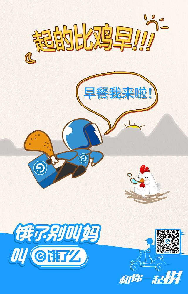 手绘场景（图ZMzU0OTgxMDg=） - 其他 - 站酷设计师又又一几木原创素材 - 站酷ZCOOL