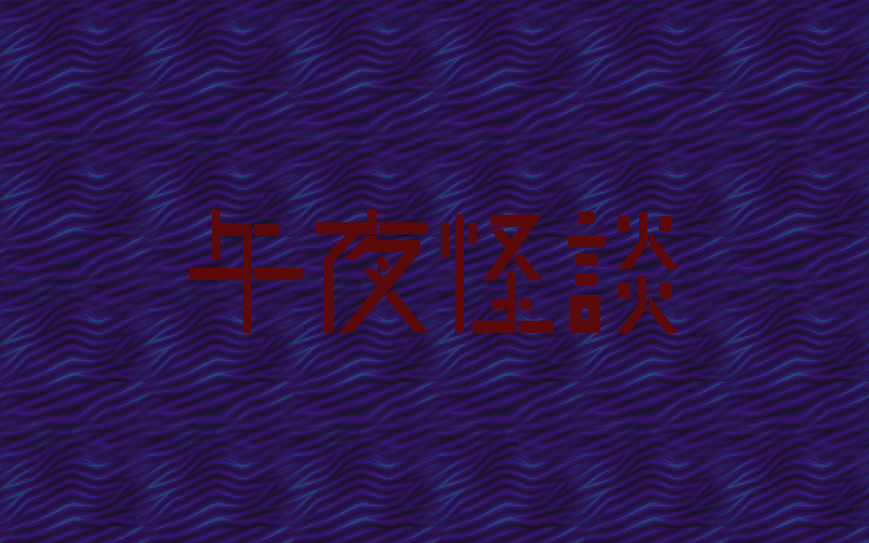 字体设计（图ZOTAzNjA4OTI=） - 字体/字形 - 站酷设计师换肥原创素材 - 站酷ZCOOL