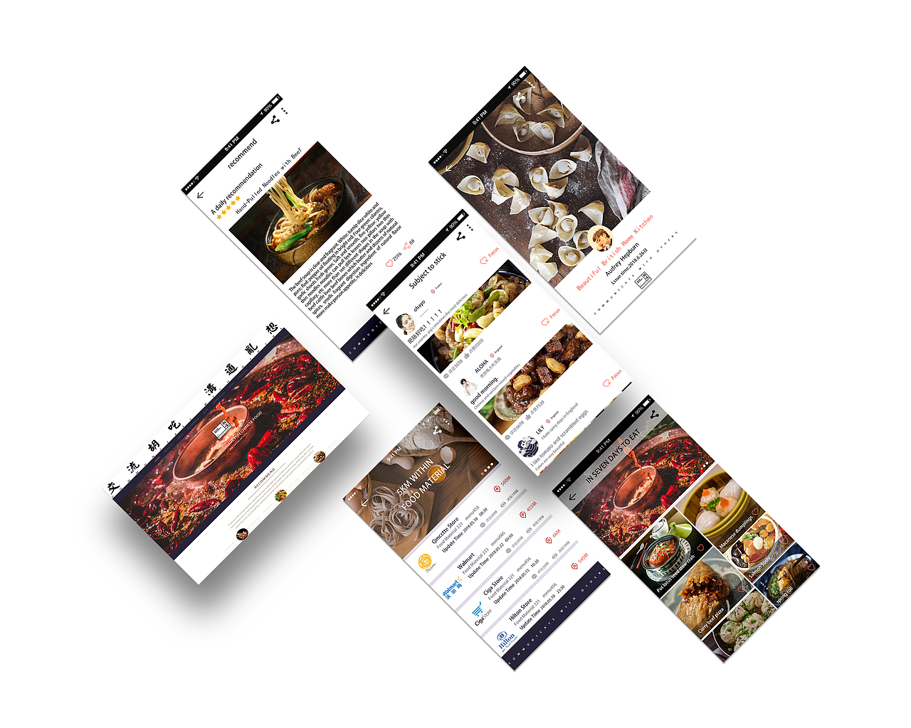 胡吃厨房（图ZMTI4NjU5OTQ4） - APP界面 - 站酷设计师林直一原创素材 - 站酷ZCOOL