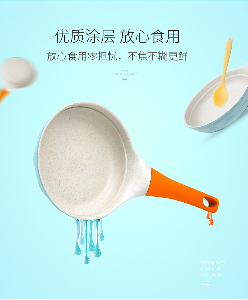 儿童锅（图ZMTQ5NjY2MzE2） - 电商 - 站酷设计师查查设计原创素材 - 站酷ZCOOL