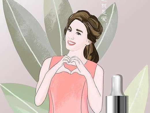 插画海报-护肤品