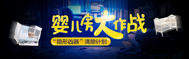 muyingtuiguangtu（图ZNzcyNDY4NzY=） - 其他 - 站酷设计师鑫鑫1234原创素材 - 站酷ZCOOL
