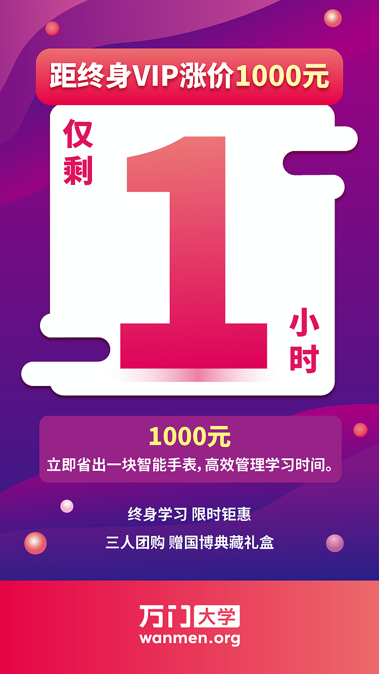 海报，平面，活动，套图，倒计时（图ZMjE4Nzc0OTE2） - 海报 - 站酷设计师2月份的栗子原创素材 - 站酷ZCOOL