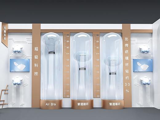 都市丽人布展设计--┭┮﹏┭┮
