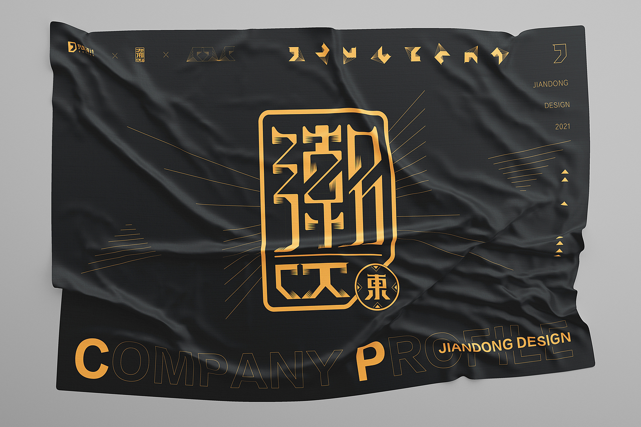 企业画册设计（图ZMjQ1NDcyMzEy） - 书籍/画册 - 站酷设计师北京见東品牌策划原创素材 - 站酷ZCOOL