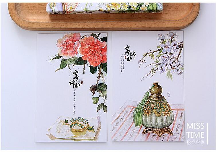 《寄锦书》（图ZNDA3NzQyNTY=） - 商业插画 - 站酷设计师鸿飛插画原创素材 - 站酷ZCOOL