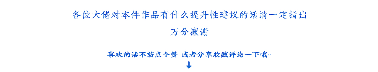 南果梨干宣传海报（图ZMTg4NTgwMDI0） - 海报 - 站酷设计师某只泽原创素材 - 站酷ZCOOL
