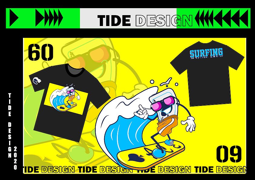 渣渣叽的作品集