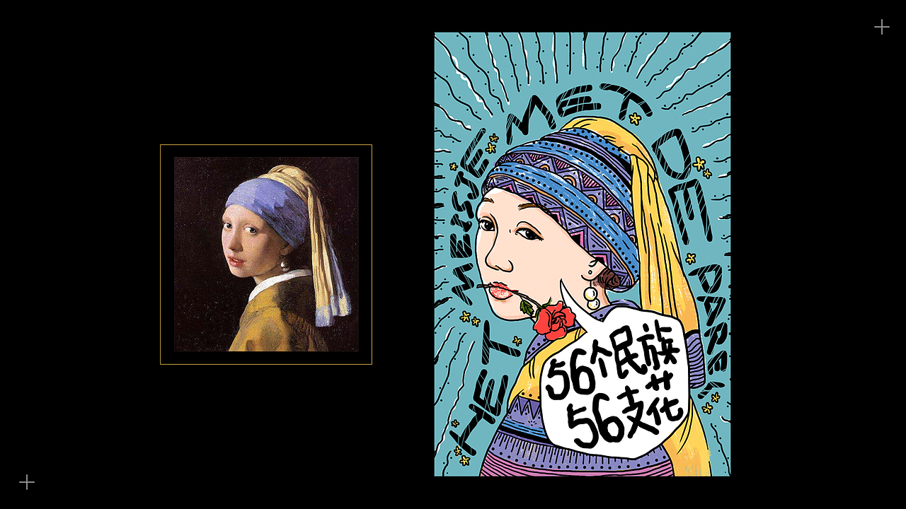 小疼の视觉空间 | 第二站 | 2019-2020（图ZMjM4OTY5NzMy） - 运营设计 - 站酷设计师ventinaaa原创素材 - 站酷ZCOOL