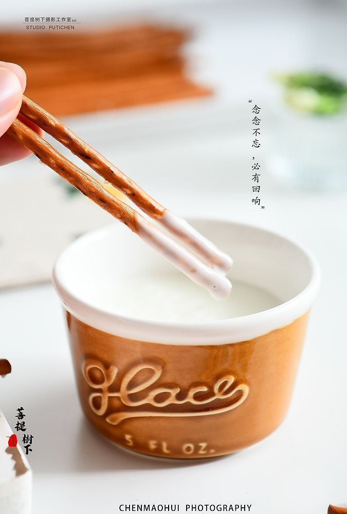 提子奶酥，碱水棒