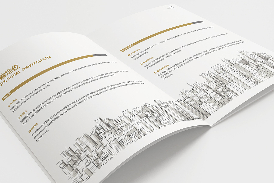 画册 宣传册 画册设计 宣传册设计 金融画册 产品画册（图ZNTg5ODM3NTI=） - 书籍/画册 - 站酷设计师白冰_原创素材 - 站酷ZCOOL