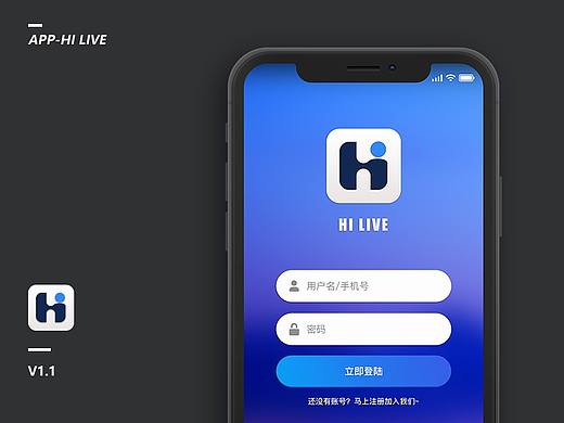 HI LIVE APP