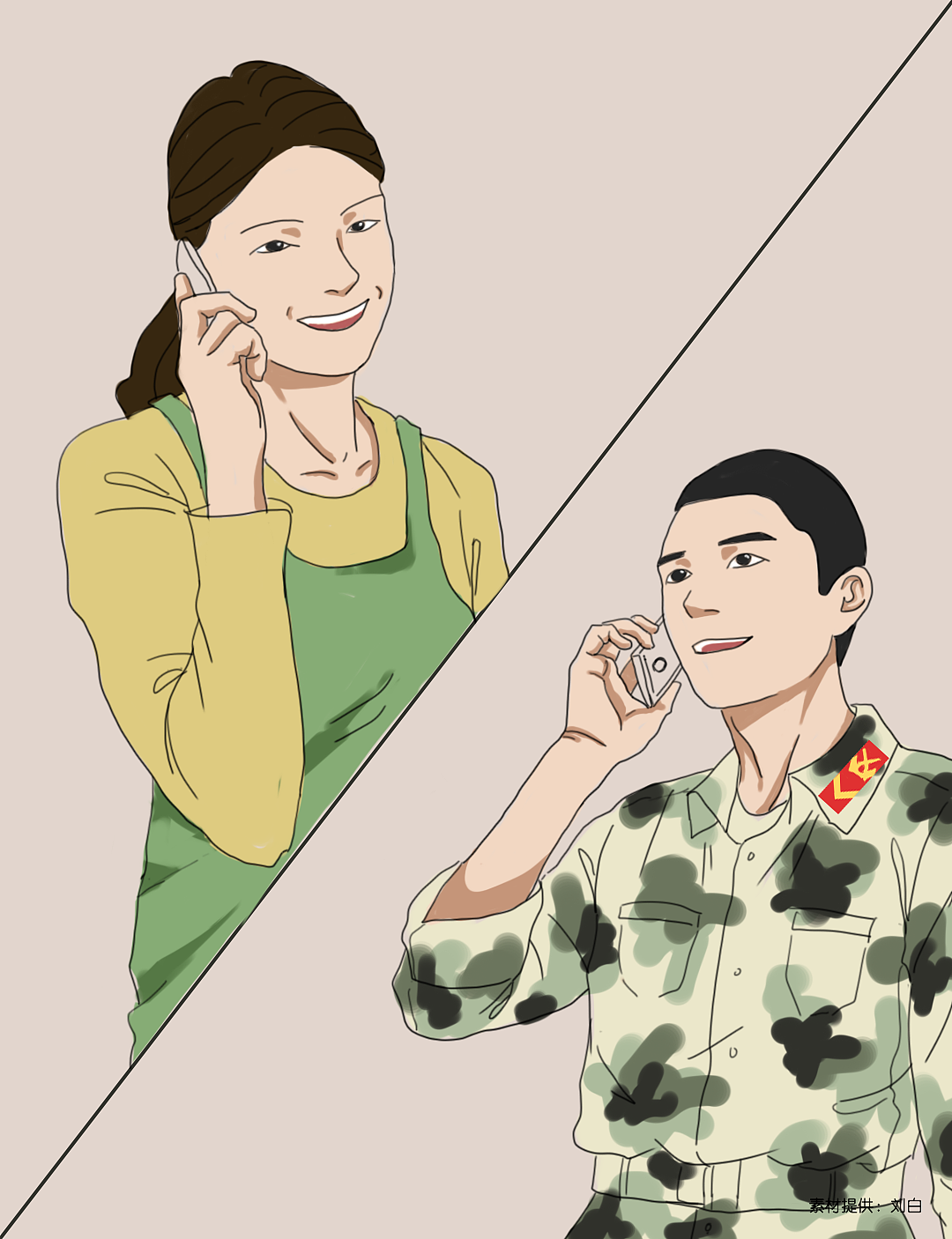 军营漫画|插画|创作习作|lzj336_原创作品-站酷ZCOOL
