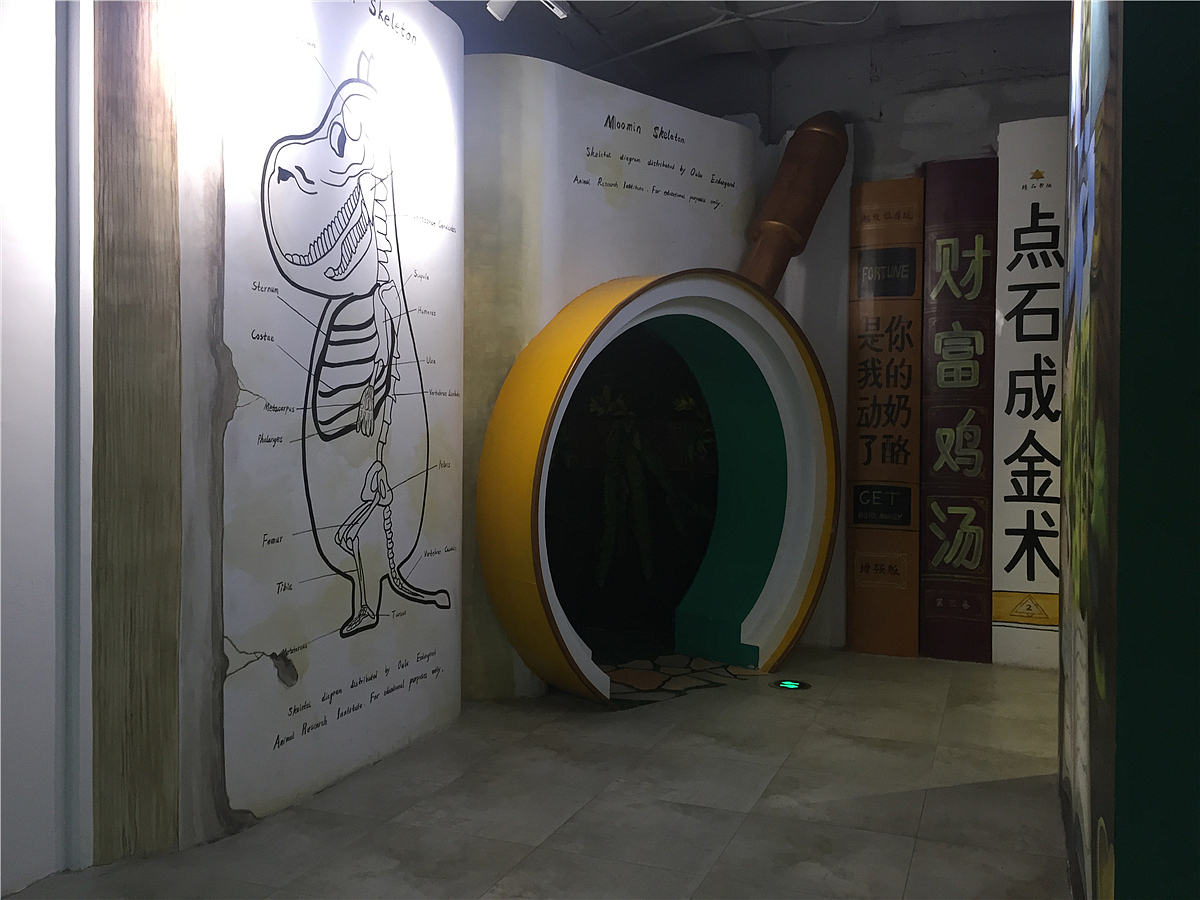 室内文创商业街姆咪谷:商业新转机(图ZNjcyMjYxODQ=) - 家装设计 - 站酷设计师空间印象商业设计原创素材 - 站酷ZCOOL
