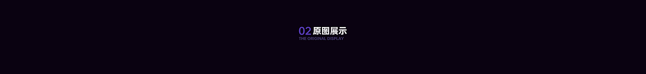 DYSON吹风机-产品创意渲染(图ZMjgxNjk4Nzcy) - 产品 - 站酷设计师JIMFOUR林原创素材 - 站酷ZCOOL