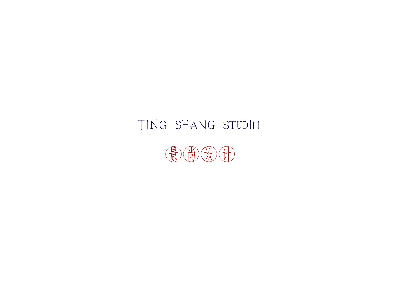 设计工作室形象概念设计（图ZMTk4MjU5Njg=） - 品牌 - 站酷设计师马铭原创素材 - 站酷ZCOOL