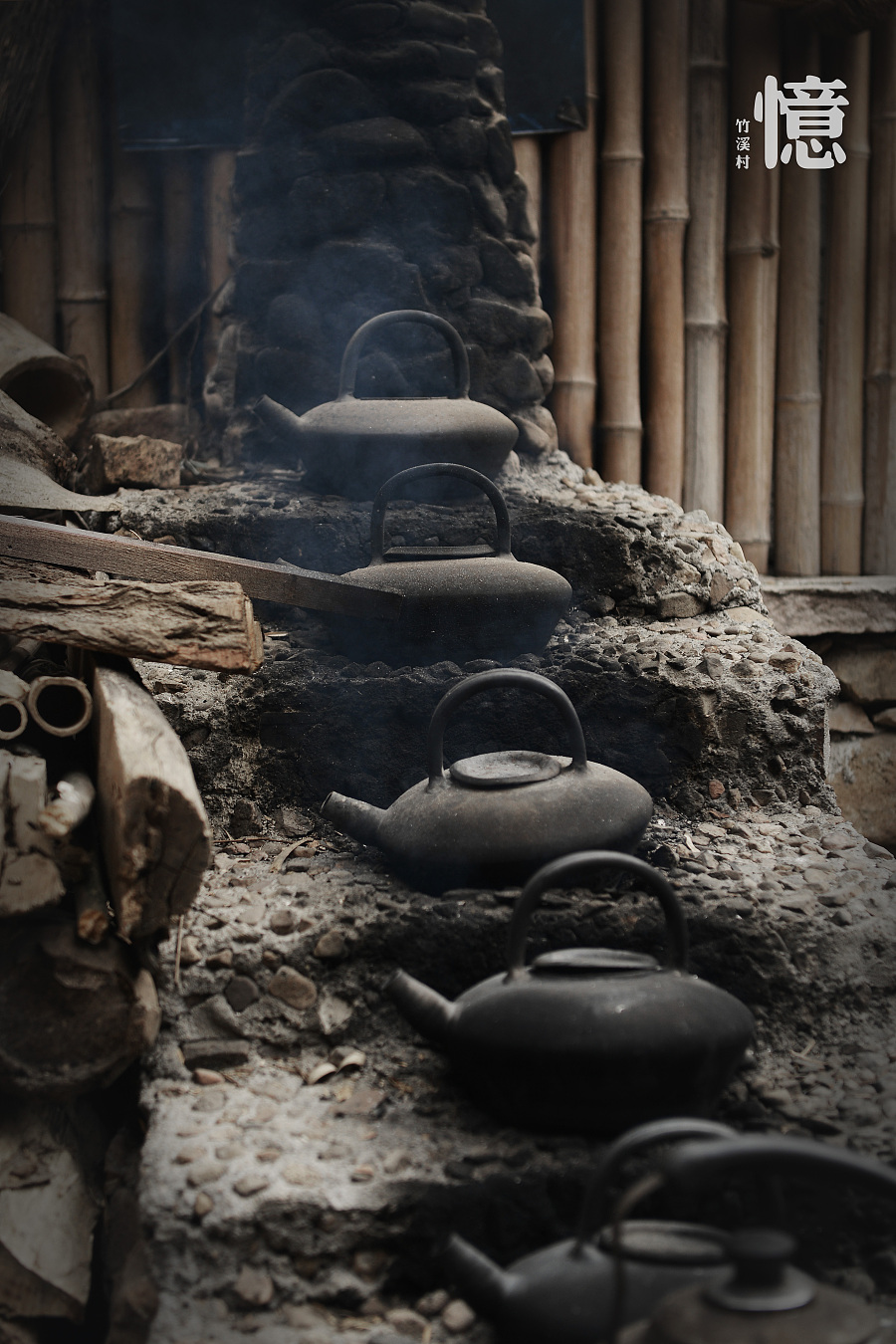    ,小泥炉.
