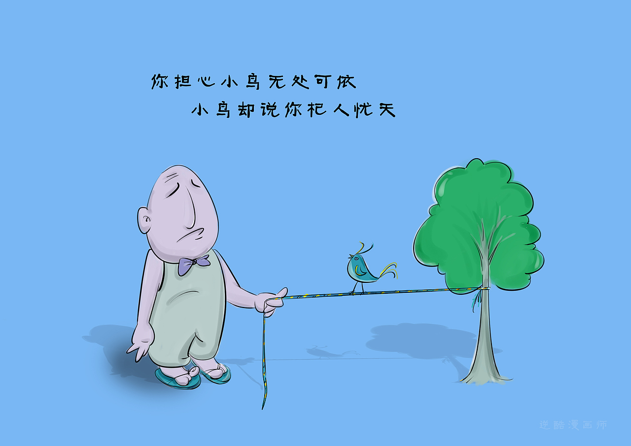 欧美风格漫画-逆酷漫画师