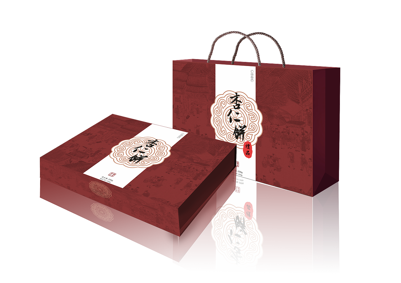 食品包装 广州特产 杏仁饼 我的毕业设计