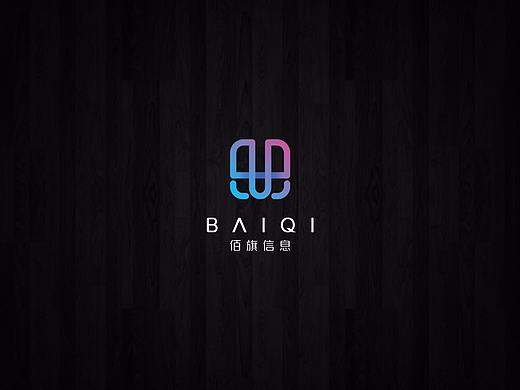 计算机类logo