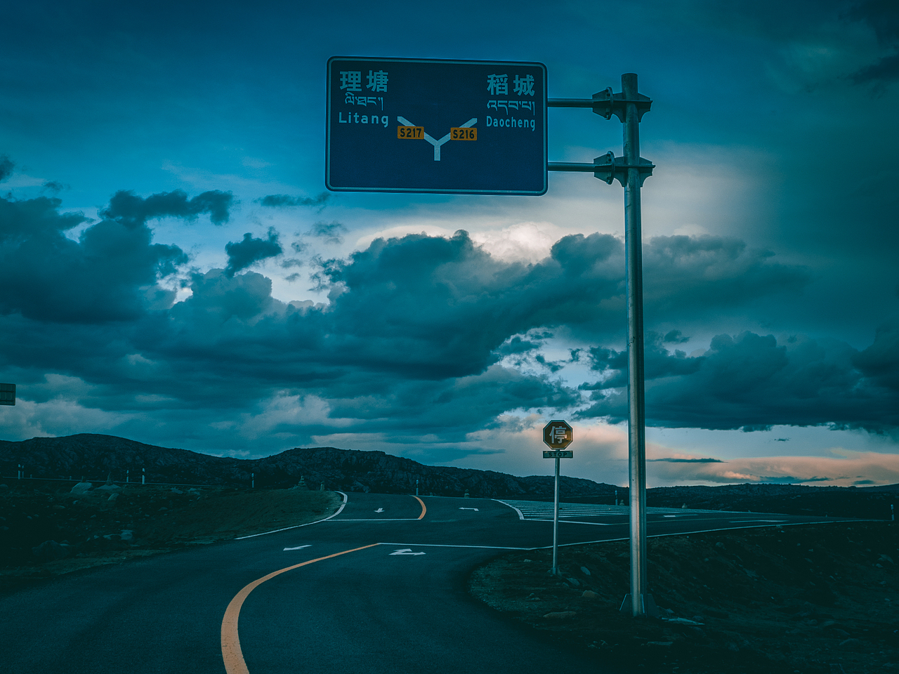 自駕/四川沿途（圖ZMTk3OTcxNzA4） - 風(fēng)光攝影 - 站酷設(shè)計(jì)師宇賤賤是我啊原創(chuàng)素材 - 站酷ZCOOL