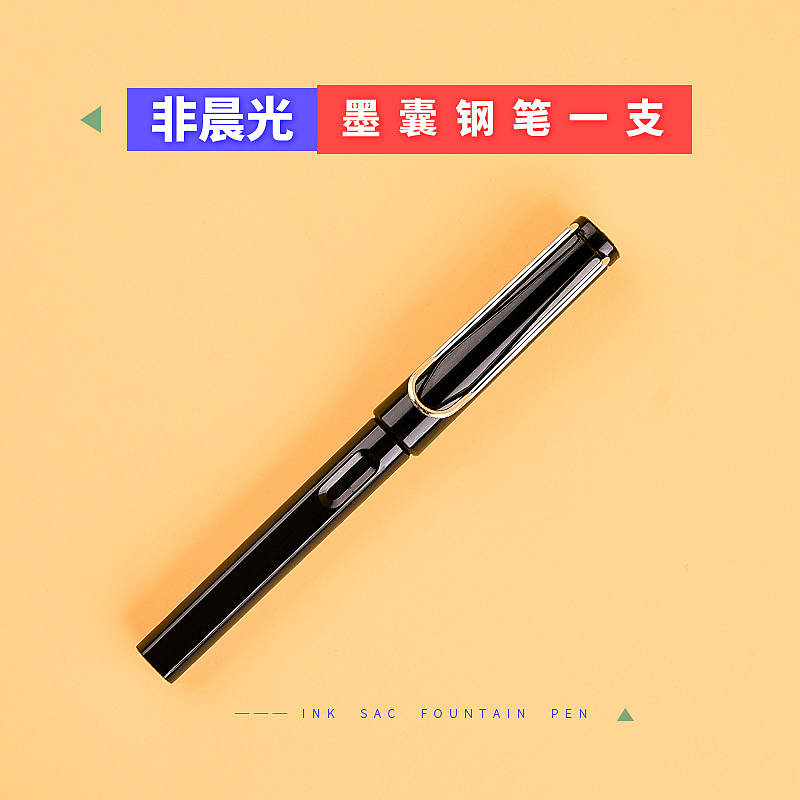 晨光（图ZMjI4NjM5NjE2） - 电商 - 站酷设计师大点再小点原创素材 - 站酷ZCOOL