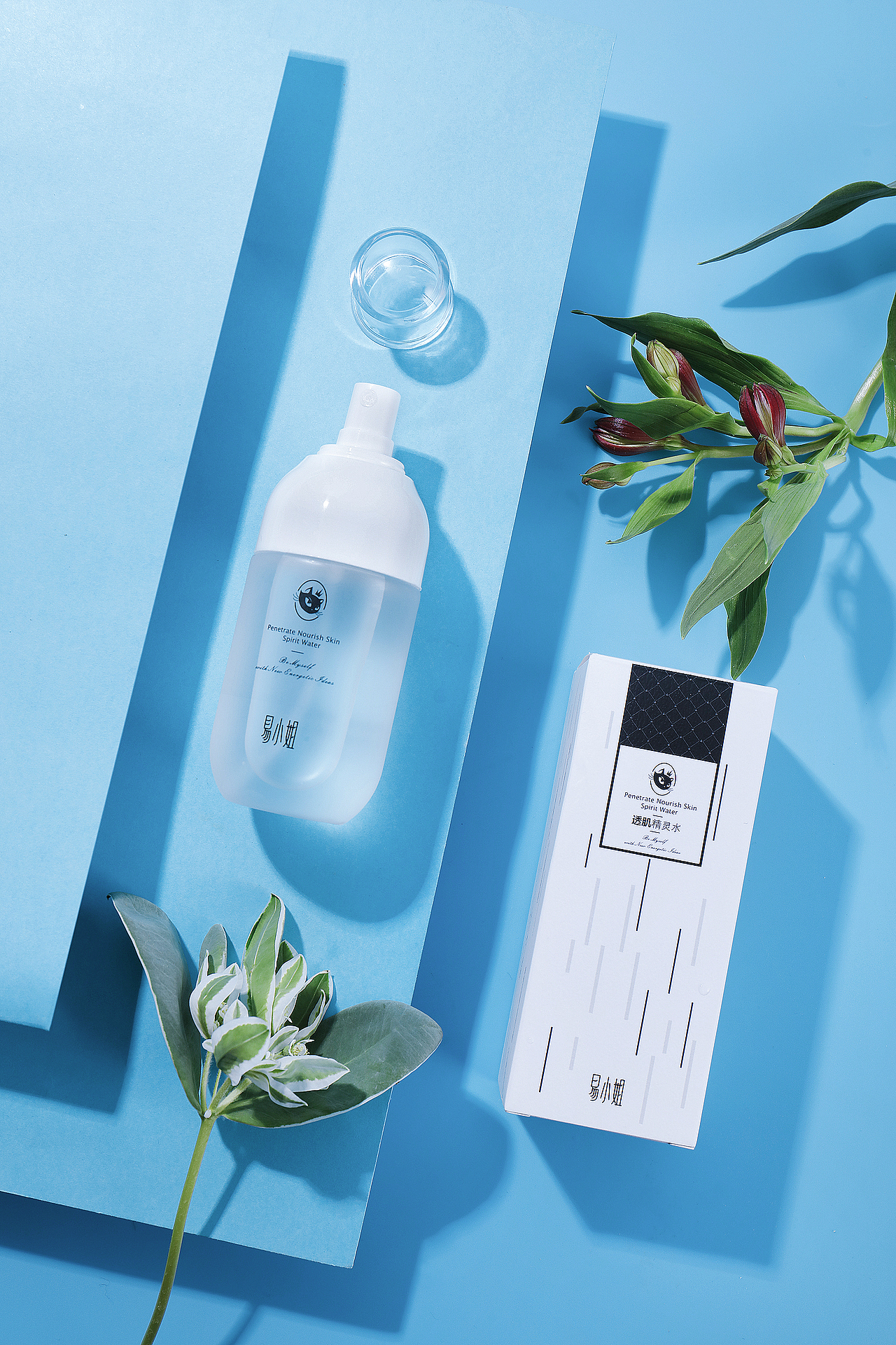 化妆品蓝色几何定制