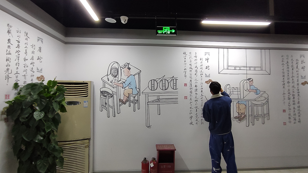 古法制玉/玉文化墙体彩绘——昆明锦泰彩绘有限公司
