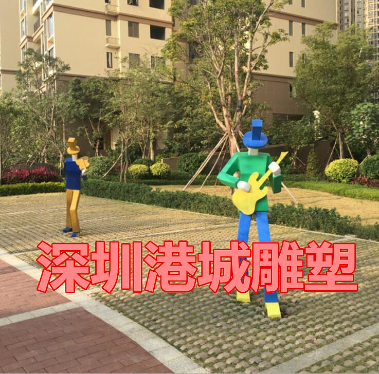 校园草坪景区绿化玻璃钢几何多切面抽象音乐人雕像摆件