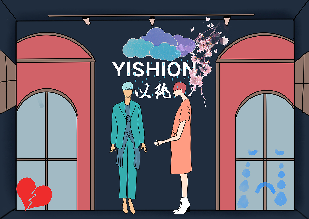 展示与陈列-橱窗设计（图ZMjEwODI2MDQ4） - 其他三维 - 站酷设计师郭凡子原创素材 - 站酷ZCOOL