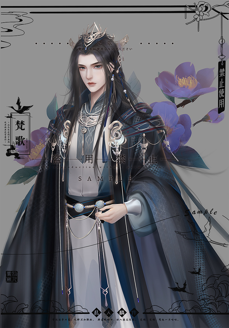 立繪作品（圖ZMjQyODc5MzI0） - 游戲原畫 - 站酷設(shè)計(jì)師梵歌Van原創(chuàng)素材 - 站酷ZCOOL