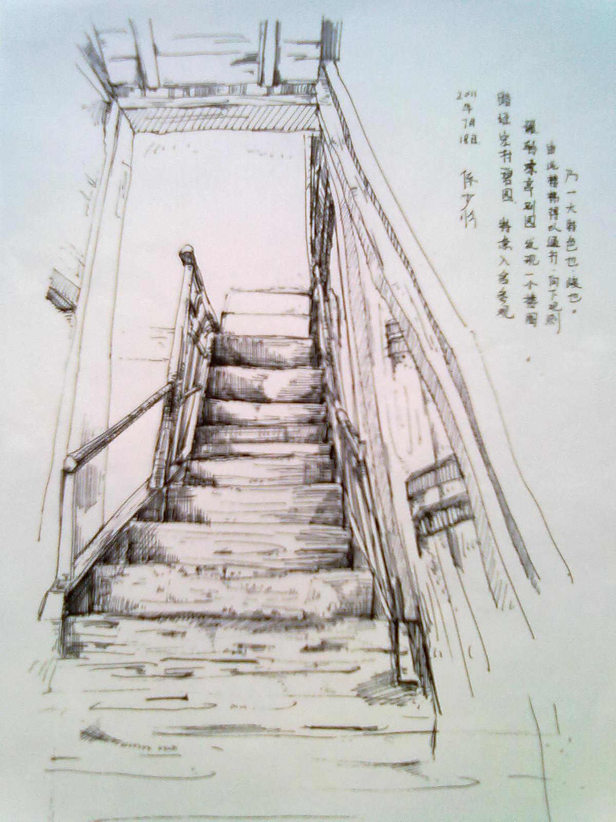 寫生（圖ZNjk0NzEyODg=） - 藝術(shù)插畫 - 站酷設(shè)計(jì)師Paris_原創(chuàng)素材 - 站酷ZCOOL